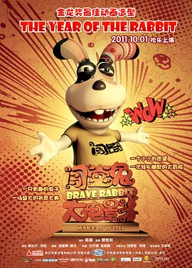 又爽又黄又无遮挡的激情视频免费